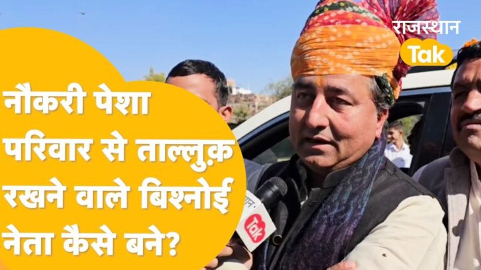 राज्यमंत्री बनने के बाद पहली बार बाड़मेर पहुंचे K.K Bishnoi, Gudamalani के लिए क्या है प्लान? Video Thumbnail