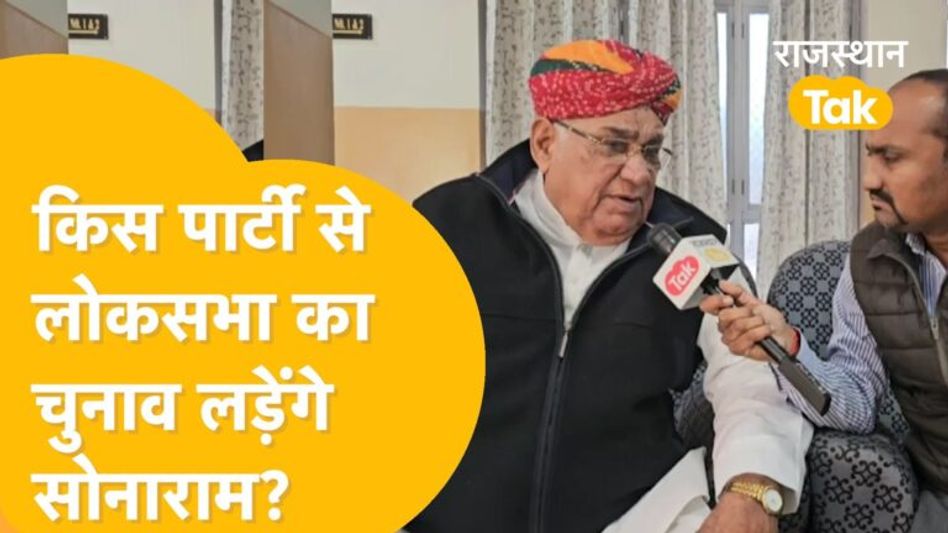 Colonel Sonaramबोले- ‘मुझे कुछ करने, कुछ बोलने से कोई रोक नहीं सकता’! Video Thumbnail