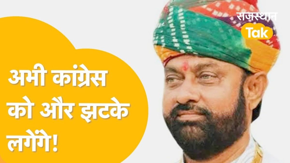 BJP में जाते ही बदले महेंद्रजीत मालवीय के बोले- 'सब कांग्रेसियों को ज्वॉइन कराऊंगा भाजपा '! Video Thumbnail