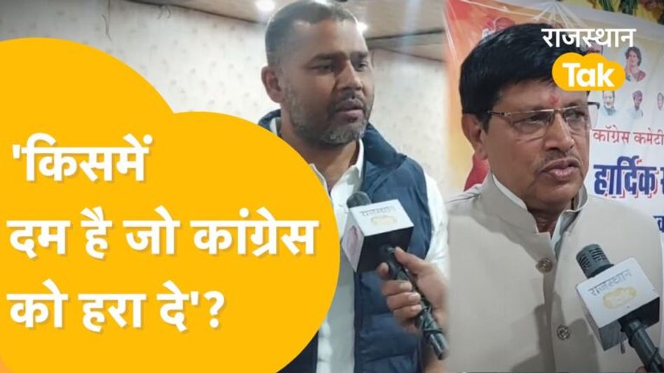 Loksabha Election से पहले Ashok Chandna और Murari Lal Meena ने BJP को दी ये चेतावनी! Video Thumbnail