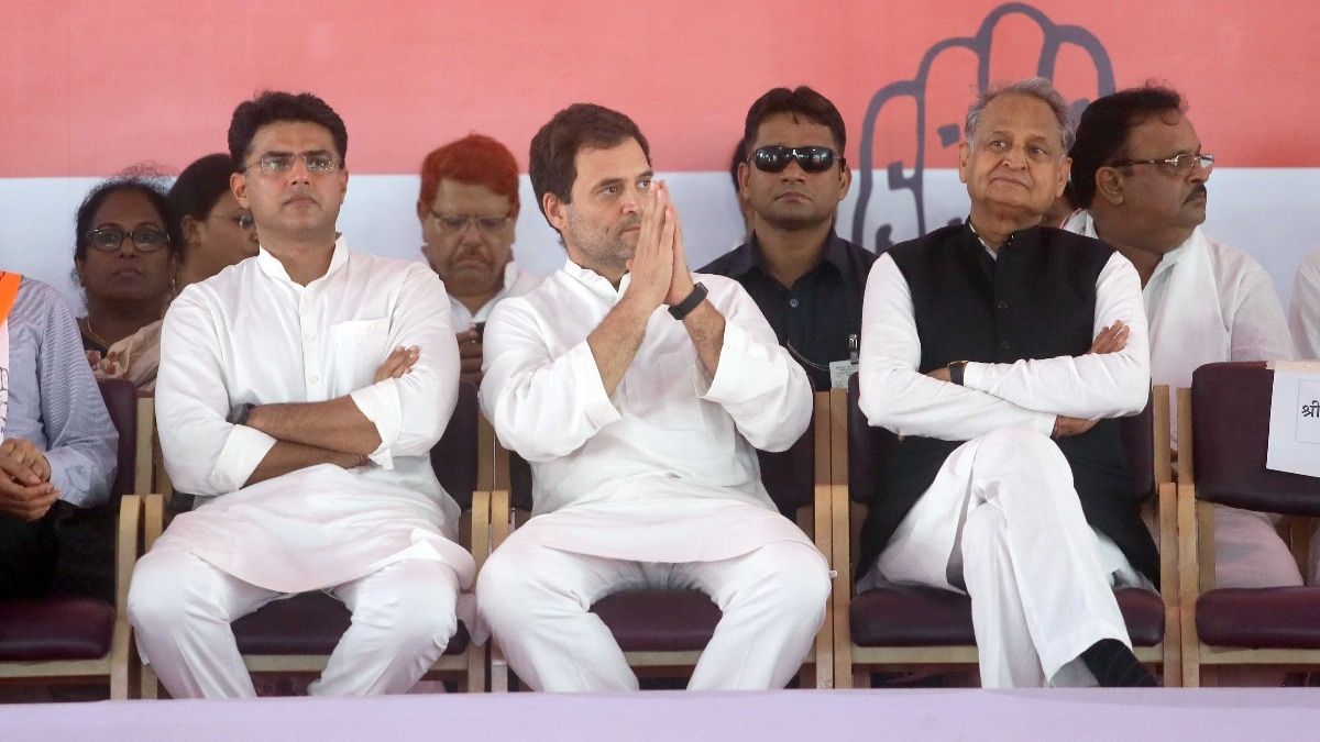 राजस्थान में लोकसभा उम्मीदवारों की पहली लिस्ट पर लगी मुहर! इन नामों पर पार्टी खेल सकती है दांव Video Thumbnail