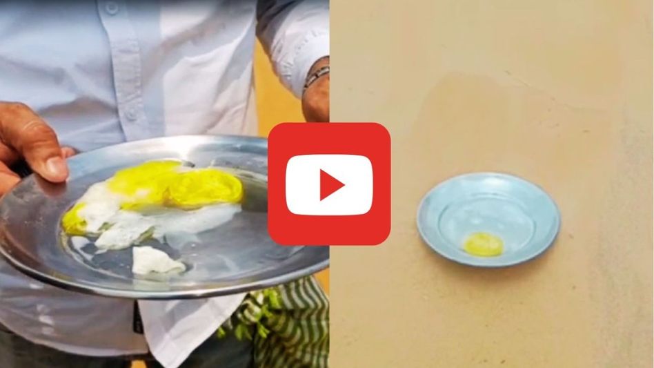 Rajasthan Weather update : देश में सबसे ज्यादा दहक रहा बाड़मेर, चूरू में रेत में ही बन गया आमलेट Video Thumbnail