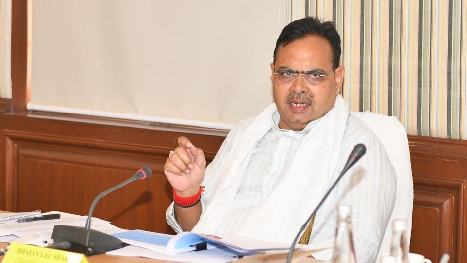 सीएम भजनलाल शर्मा के गढ़ में पीएम मोदी से नाराज हैं लोग? लोकसभा चुनाव में हो गया बड़ा खेल! Video Thumbnail
