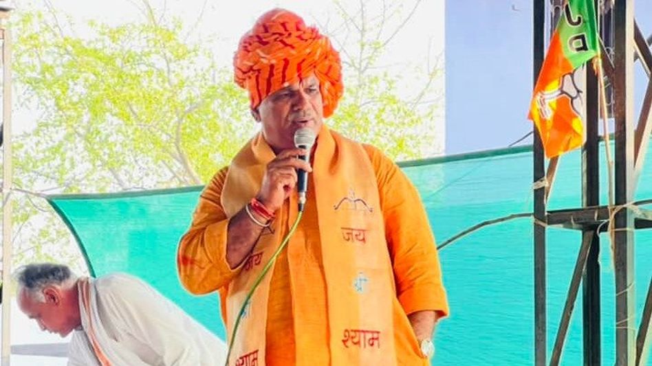 Rajasthan Politics: राजस्थान में 17 नए जिले रहेंगे या नहीं? मंत्री जवाहर बेढम ने क्लीयर बताया Video Thumbnail