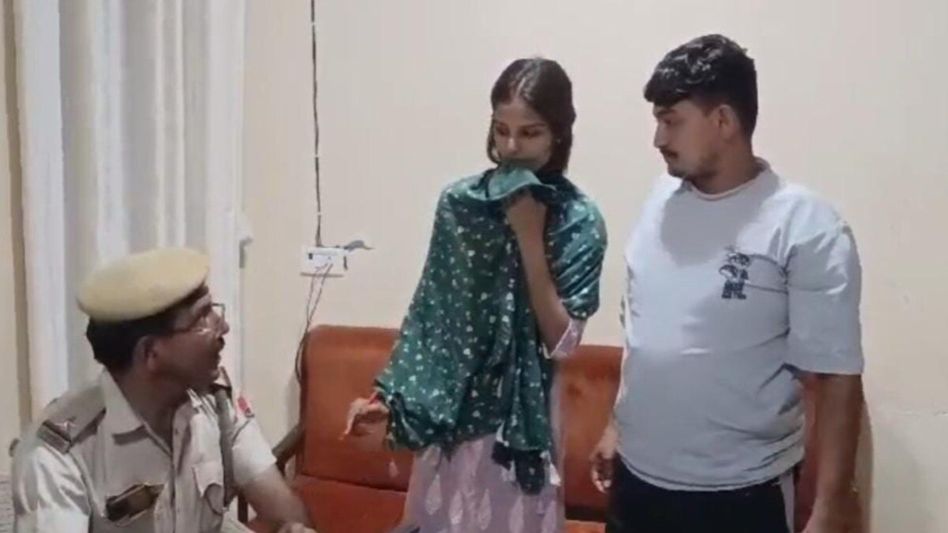 Rajasthan: दूसरी पास लड़के को दिल दे बैठी BA पास लड़की, घरवाले ढूंढते रहे, थाने जाकर युवती बोली- 'इनके साथ ही रहूंगी' Video Thumbnail