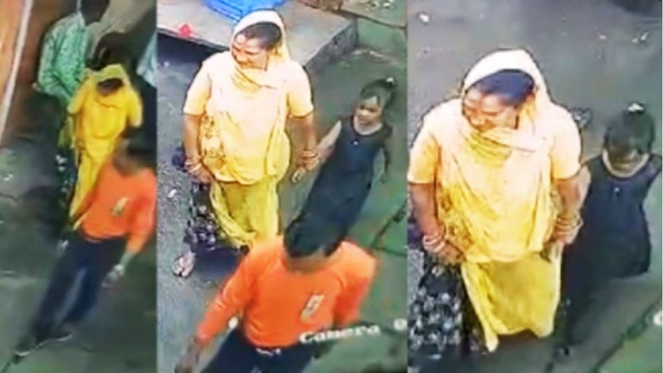 जयपुर: पिता को गुमराह कर दिनदहाड़े 6 साल की बच्ची को किया किडनैप! सामने आया चौंकाने वाला CCTV वीडियो Video Thumbnail