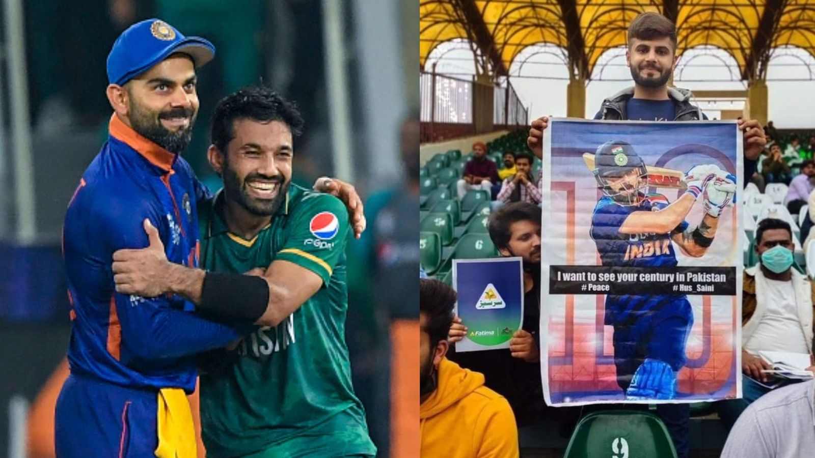 पाकिस्तानी फैंस देखना चाहते हैं कोहली के बल्ले से 'विराट' शतक, मगर रखी ये मांग पाकिस्तानी फैंस देखना चाहते हैं कोहली के बल्ले से 'विराट' शतक, मगर रखी ये मांग