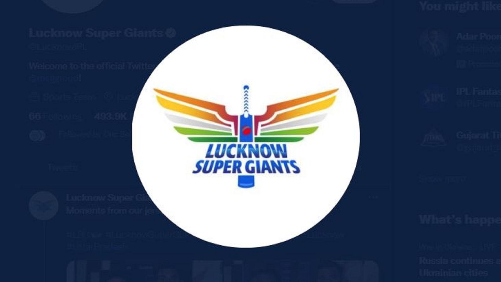 IPL 2022, Lucknow Schedule: पहली बार आईपीएल के मैदान में उतरने को तैयार लखनऊ सुपर जायंट्स, यहां जाने पूरा शेड्यूल IPL 2022, Lucknow Schedule: पहली बार आईपीएल के मैदान में उतरने को तैयार लखनऊ सुपर जायंट्स, यहां जाने पूरा शेड्यूल