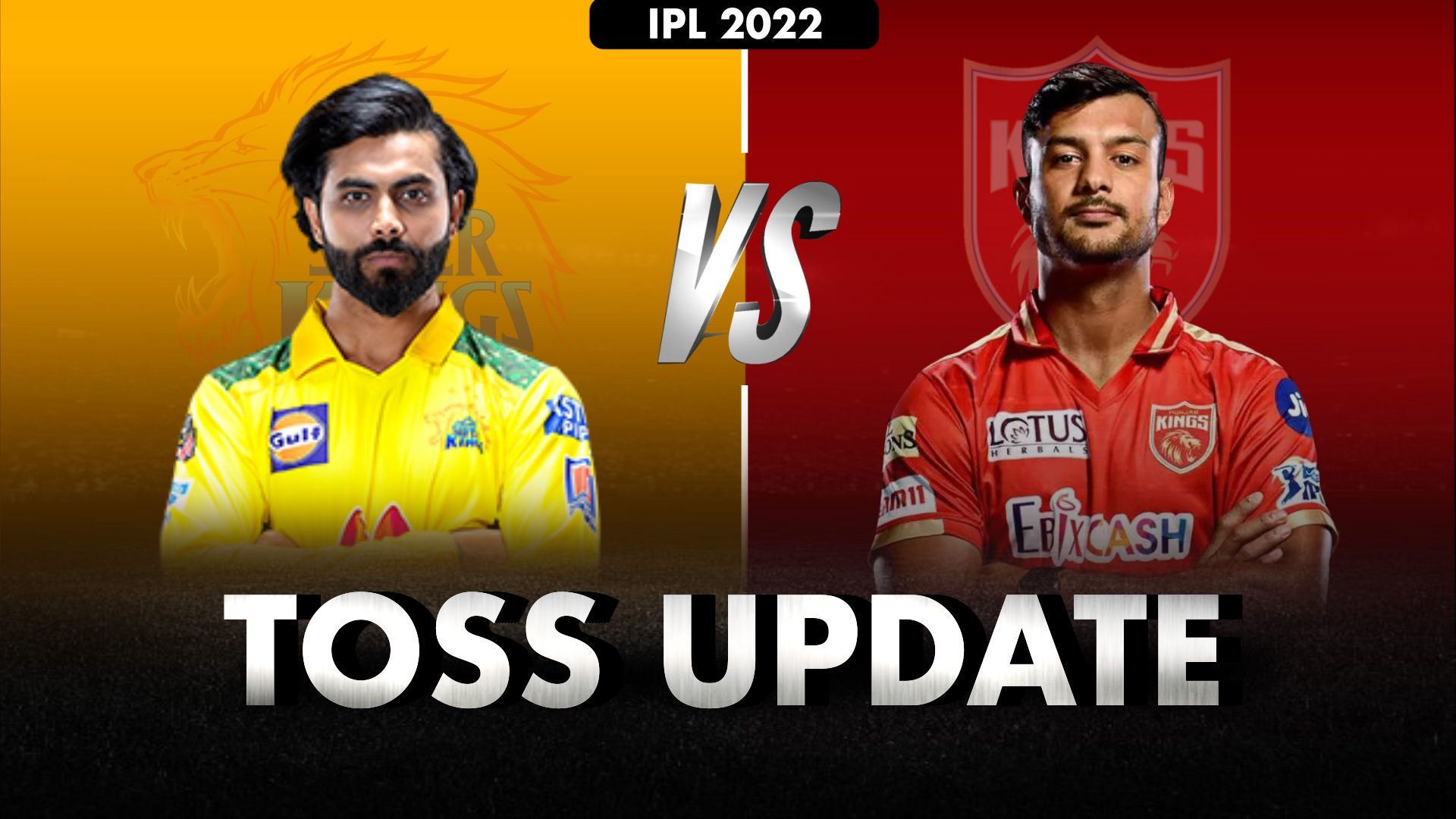  CSK vs PBKS : चेन्नई ने जीता टॉस, पंजाब में पुजारा को बोल्ड करने वाला खिलाड़ी करेगा डेब्यू 