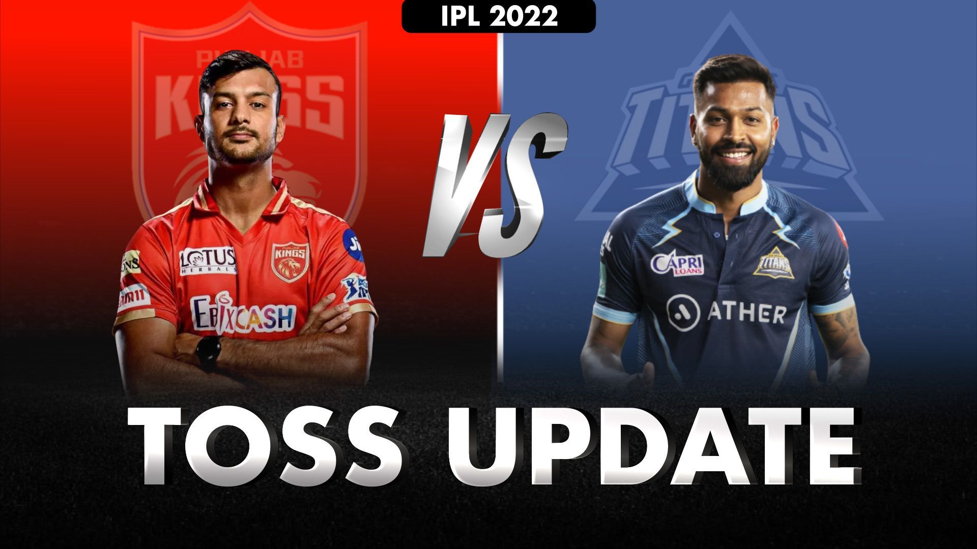 PBKS vs GT : गुजरात ने जीता टॉस, 265 छक्के जड़ने वाला धाकड़ बल्लेबाज पंजाब के लिए करेगा डेब्यू