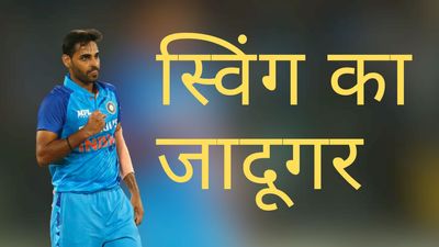 बहन ने दिखाई क्रिकेट की राह, कोच ने सिखाई स्विंग, ICC टी20 वर्ल्ड कप करियर का आखिरी मौका SportsTak Hindi