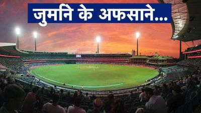 Sports Tak Special : फुटबॉल का रेड कार्ड और क्रिकेट में जुर्माना तो सुना होगा, लेकिन बैडमिंटन में क्यों दिया जाता है ब्लैक कार्ड? SportsTak Hindi