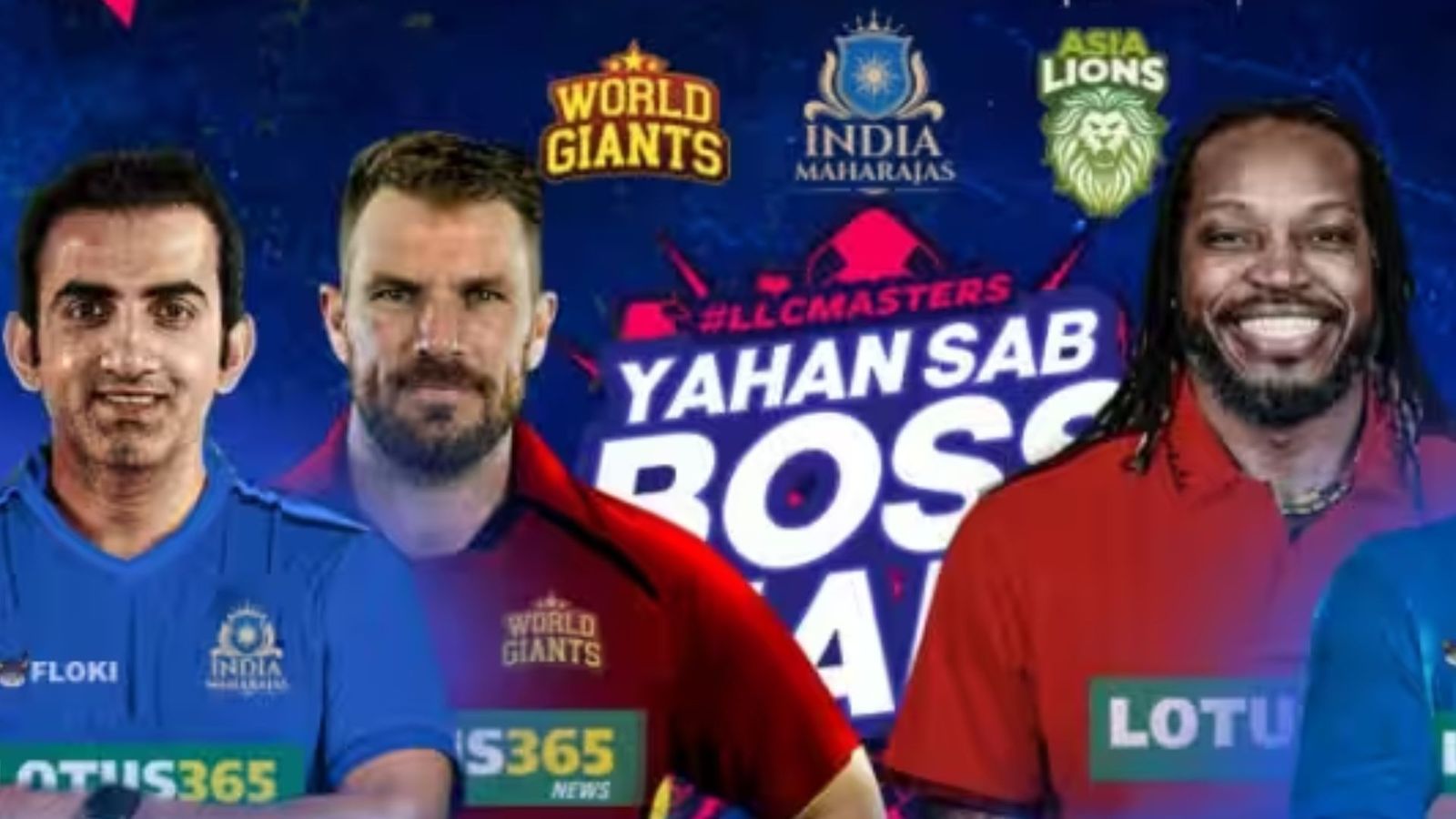 Legends League Schedule : गंभीर से लेकर अफरीदी, गेल और कैलिस तक, जानिए कब-कहां भिड़ेंगे क्रिकेट के लेजेंड्स, ये रहा पूरा शेड्यूल Legends League Schedule : गंभीर से लेकर अफरीदी, गेल और कैलिस तक, जानिए कब-कहां भिड़ेंगे क्रिकेट के लेजेंड्स, ये रहा पूरा शेड्यूल