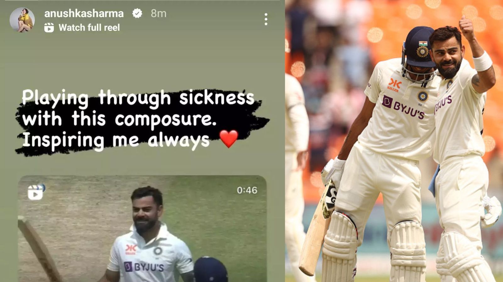 IND vs AUS: पत्नी अनुष्का शर्मा ने विराट को बताया बीमार तो अक्षर पटेल ने खोल दी पोल, कहा- जिस तरह से... IND vs AUS: पत्नी अनुष्का शर्मा ने विराट को बताया बीमार तो अक्षर पटेल ने खोल दी पोल, कहा- जिस तरह से...