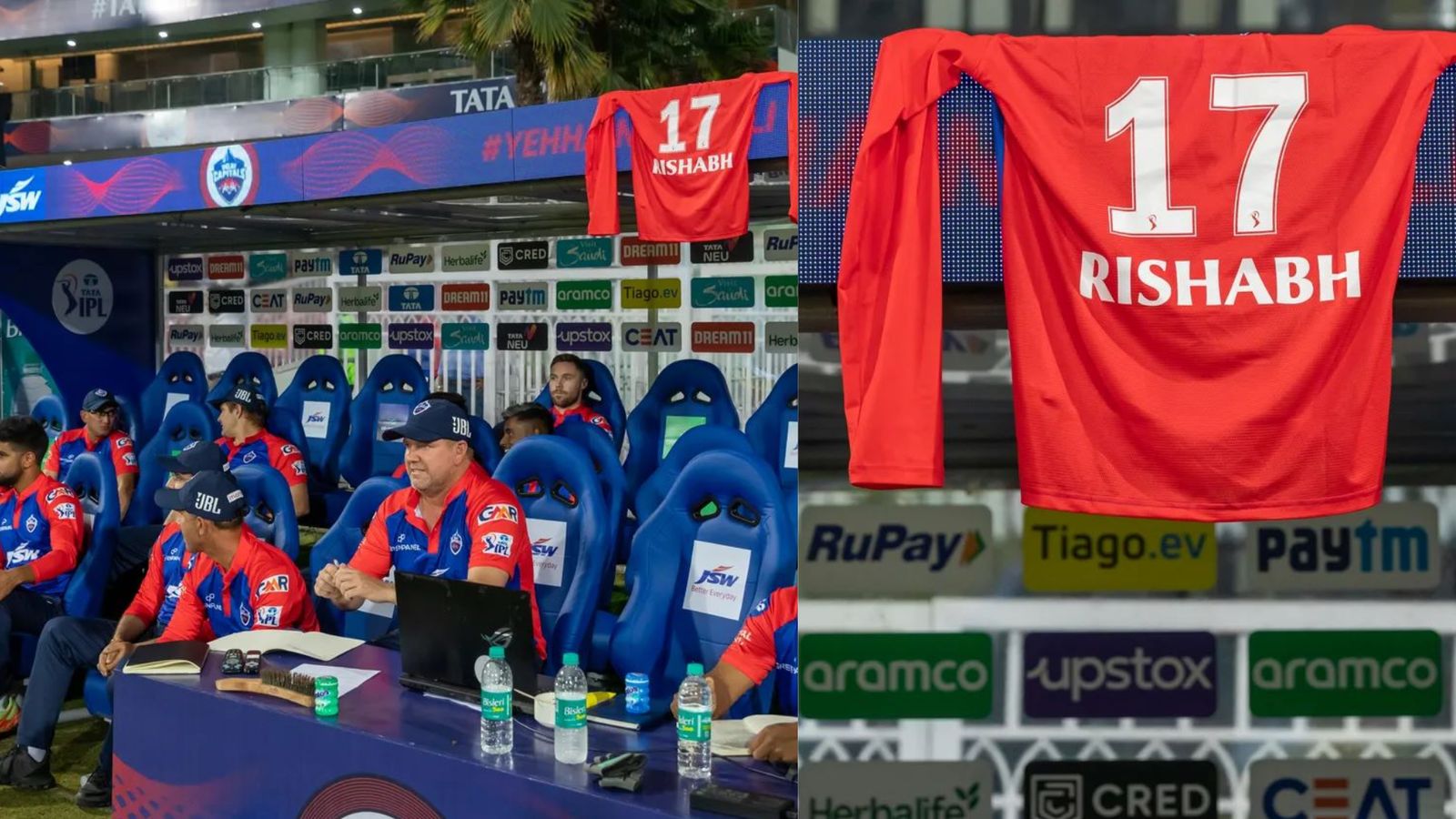 IPL 2023: ऋषभ पंत को दिल्ली कैपिटल्स ने खास अंदाज में दिया ट्रिब्यूट, टीम के डगआउट पर लटकाई 17 नंबर की जर्सी IPL 2023: ऋषभ पंत को दिल्ली कैपिटल्स ने खास अंदाज में दिया ट्रिब्यूट, टीम के डगआउट पर लटकाई 17 नंबर की जर्सी