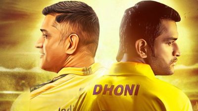 CSK vs RR: 'मुझे जब कप्तानी मिली तो लगा कि वो खिलाड़ी आते ही गाली देने लगेगा', CSK के पूर्व खिलाड़ी पर धोनी का बड़ा खुलासा SportsTak Hindi