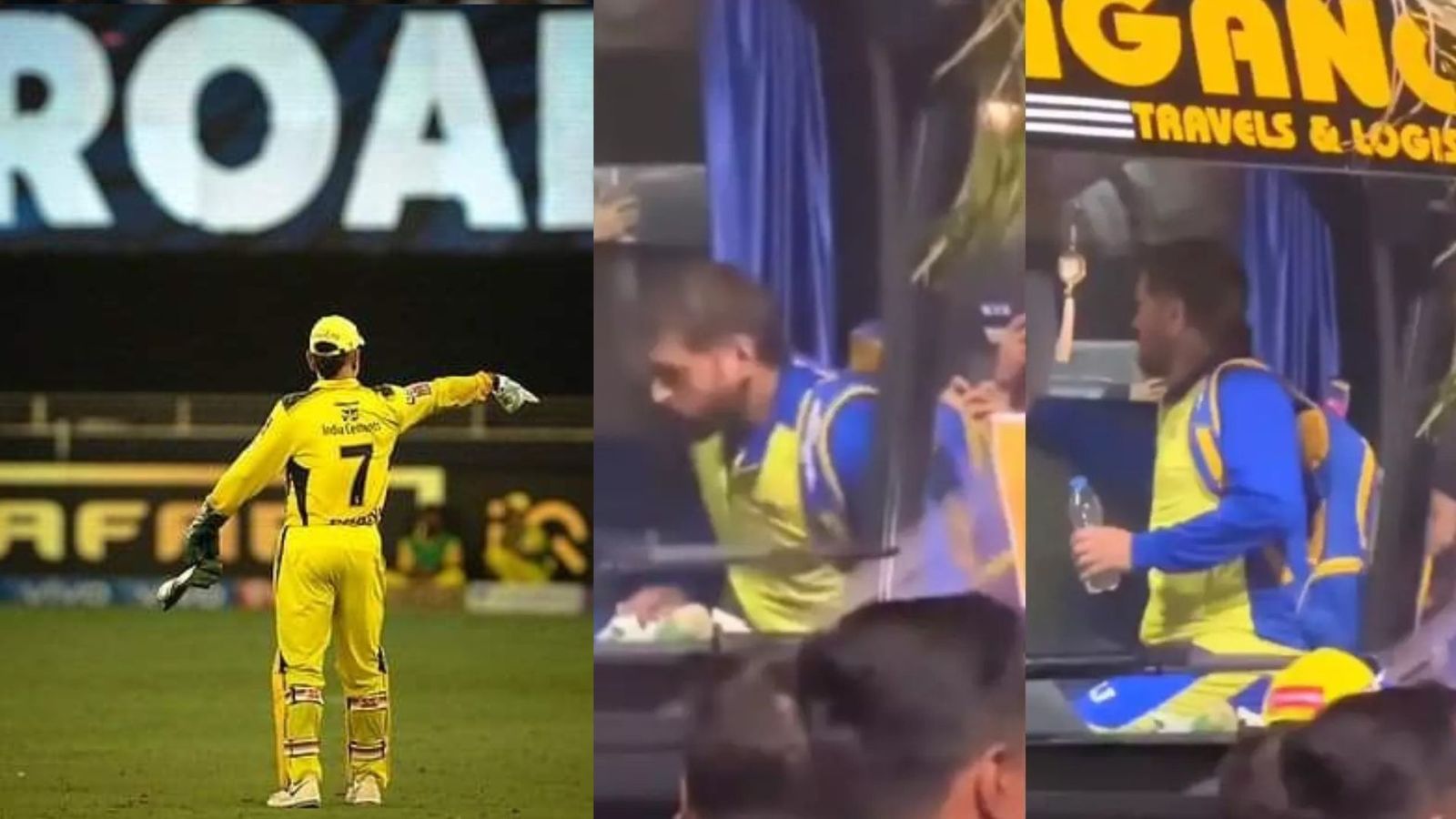 IPL 2023: क्या RCB के खिलाफ नहीं खेलेंगे धोनी? घुटने के दर्द से हैं परेशान, बस में चढ़ने का VIDEO आया सामने IPL 2023: क्या RCB के खिलाफ नहीं खेलेंगे धोनी? घुटने के दर्द से हैं परेशान, बस में चढ़ने का VIDEO आया सामने