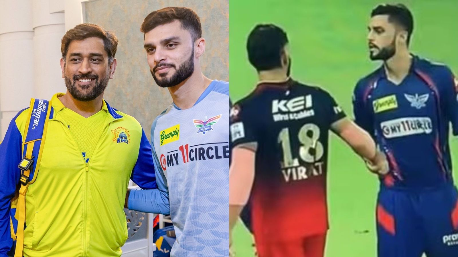 IPL 2023: विराट कोहली ने जिसे दिखाया था जूता उसने धोनी के साथ खिंचवाया फोटो, बुरी तरह भड़के फैंस IPL 2023: विराट कोहली ने जिसे दिखाया था जूता उसने धोनी के साथ खिंचवाया फोटो, बुरी तरह भड़के फैंस