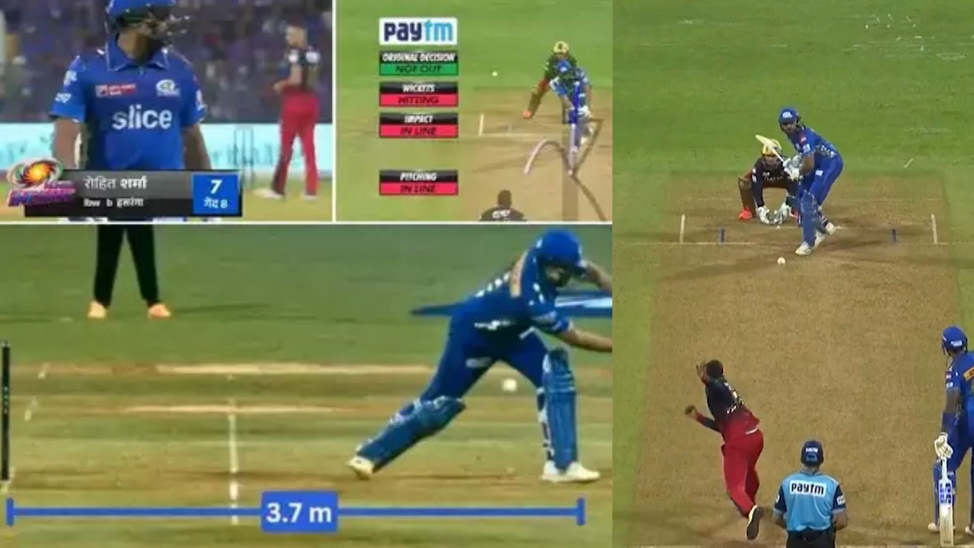 Rohit Sharma, DRS Controversy : क्या है '3 M' नियम जिसके तहत रोहित शर्मा थे 'नॉटआउट', मगर अंपायर ने दिया आउट तो बरसे फैंस और दिग्गज