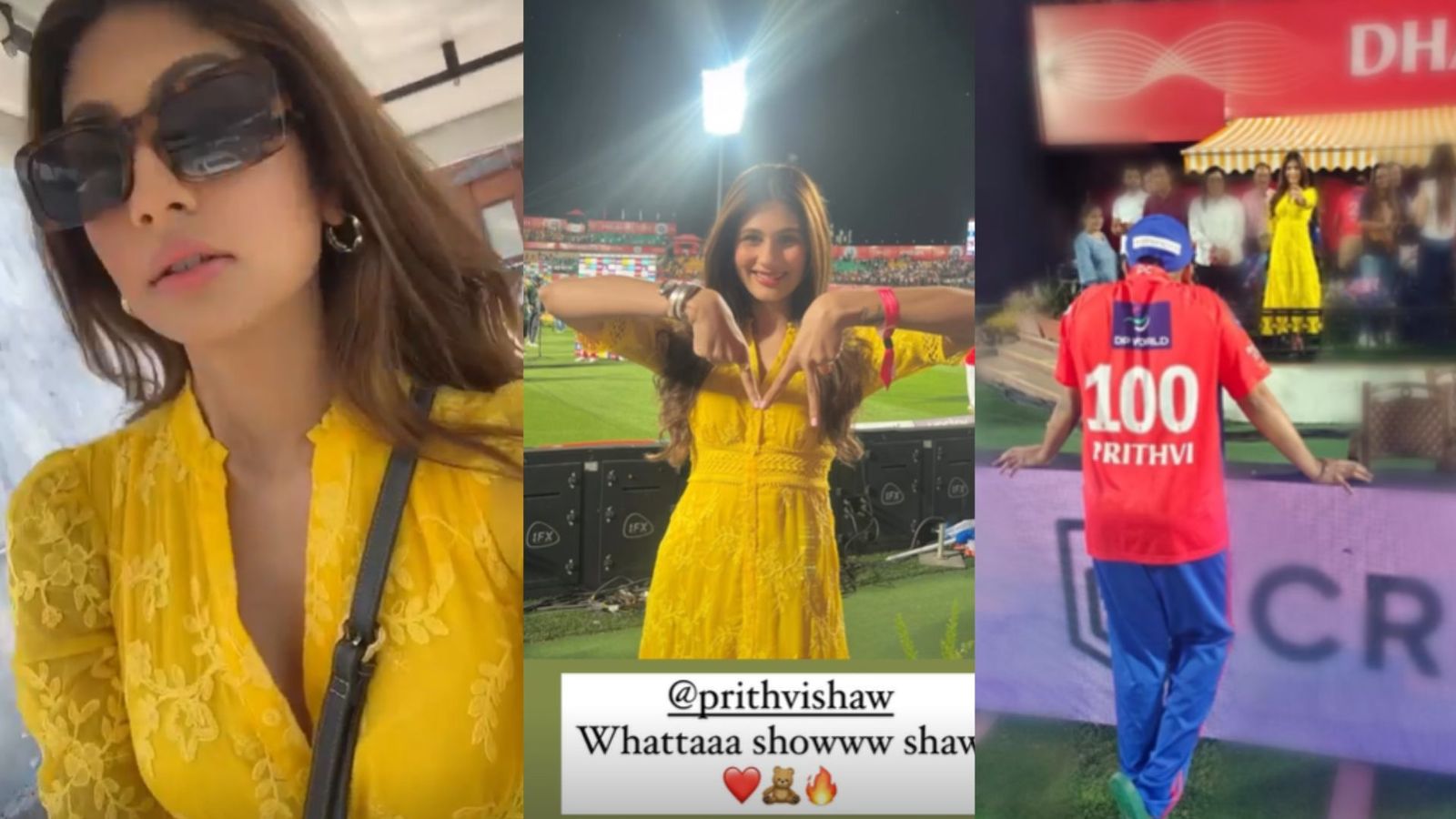 Prithvi Shaw : कौन है ये हसीना? जो धर्मशाला के मैदान में पृथ्वी शॉ को सपोर्ट करती आई नजर, इन्स्टाग्राम पर लगाया दिल Prithvi Shaw : कौन है ये हसीना? जो धर्मशाला के मैदान में पृथ्वी शॉ को सपोर्ट करती आई नजर, इन्स्टाग्राम पर लगाया दिल