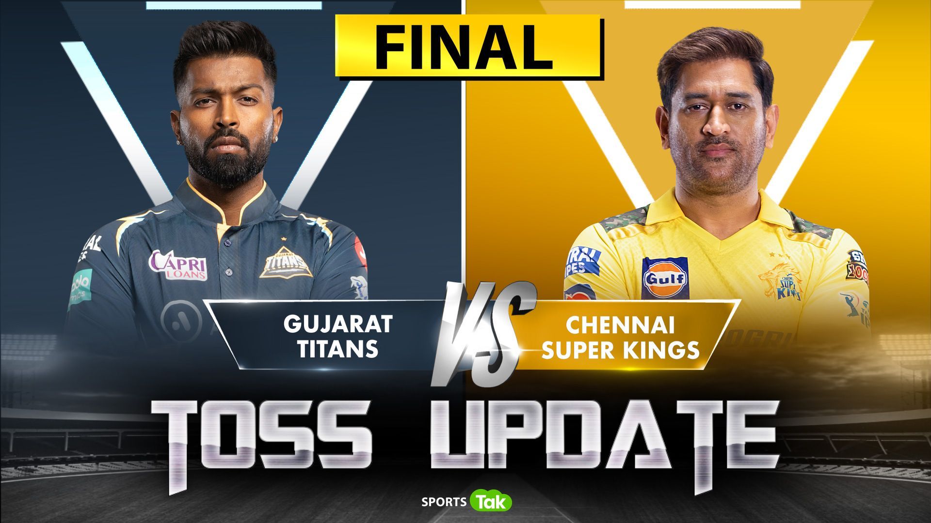 CSK vs GT: फाइनल में धोनी ने टॉस जीतकर लिया गेंदबाजी का फैसला, जानें दोनों टीमों की प्लेइंग 11 में किसे मिला मौका