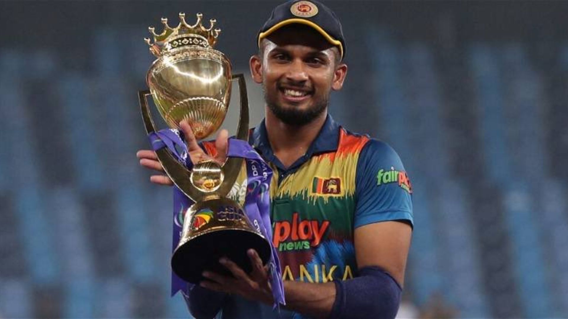 Asia Cup 2023 के लिए श्रीलंका टीम का ऐलान, चार बड़े खिलाड़ी चोटों से बाहर, देखिए फुल स्क्वॉड