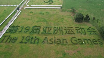 19वें Asian Games की 19 खास बातें, बैंकॉक से लेकर दिल्ली ने बनाए ये रिकॉर्ड SportsTak Hindi