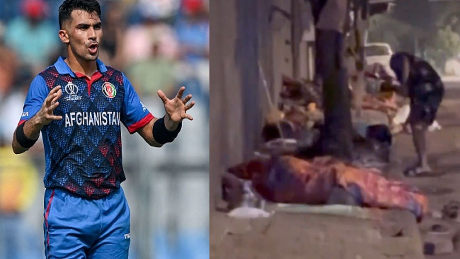 घर लौटने से पहले गरीबों के लिए फरिश्ता बना अफगान खिलाड़ी, सुबह 3 बजे फुटपाथ पर सोए लोगों के पास रख दी अपनी कमाई, Video घर लौटने से पहले गरीबों के लिए फरिश्ता बना अफगान खिलाड़ी, सुबह 3 बजे फुटपाथ पर सोए लोगों के पास रख दी अपनी कमाई, Video