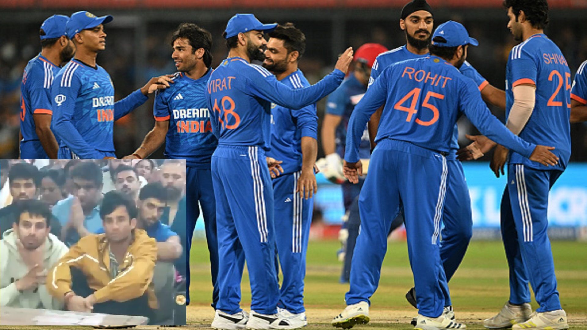 IND vs AFG: सीरीज जीत के बाद महाकाल की शरण में भारतीय क्रिकेटर्स, भस्‍म आरती में हुए शामिल, Video