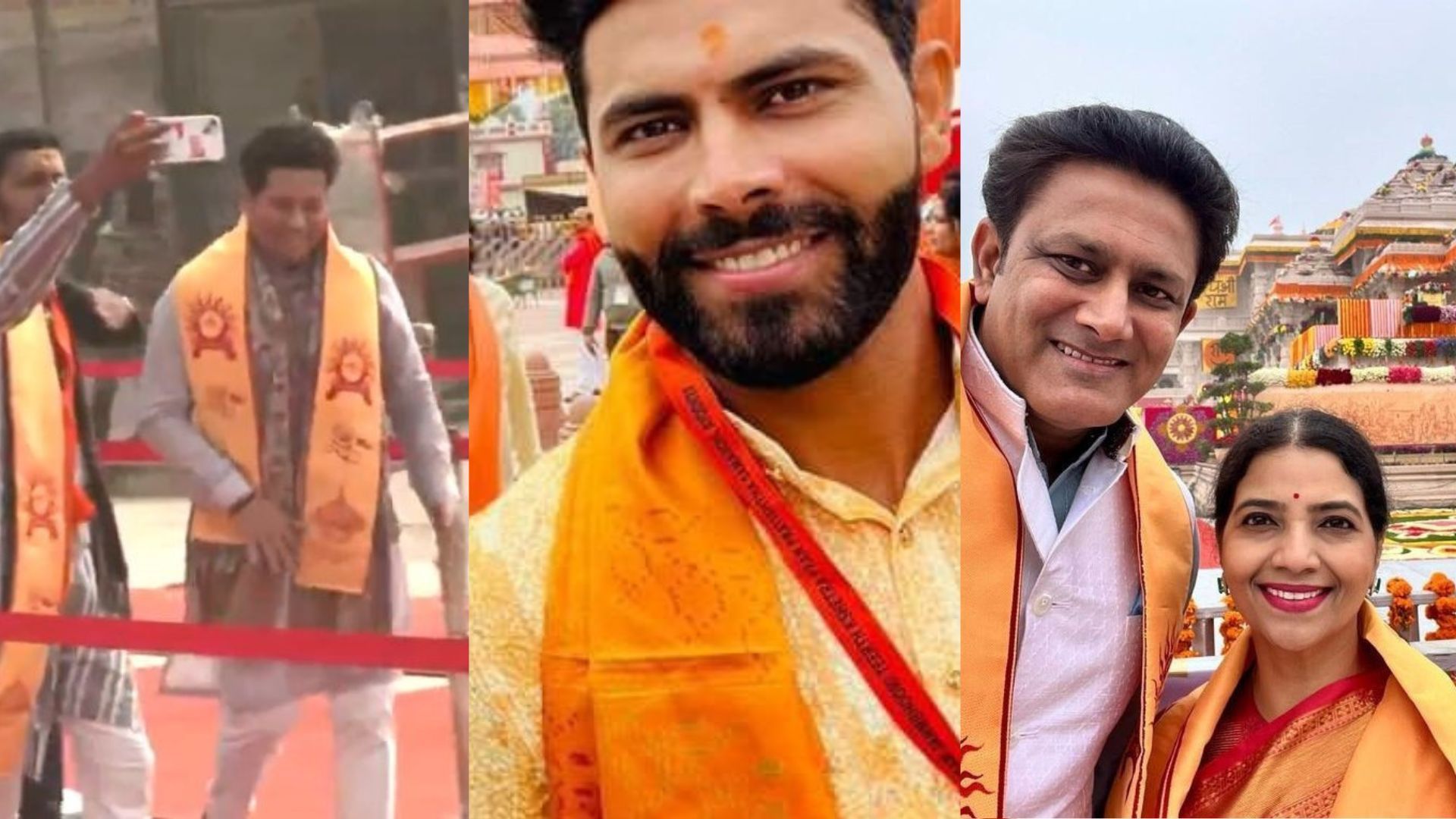 Ram Mandir: जडेजा से लेकर सचिन तेंदुलकर, राम मंदिर के प्राण प्रतिष्ठा के लिए अयोध्या पहुंचे भारतीय क्रिकेटर्स, VIDEO