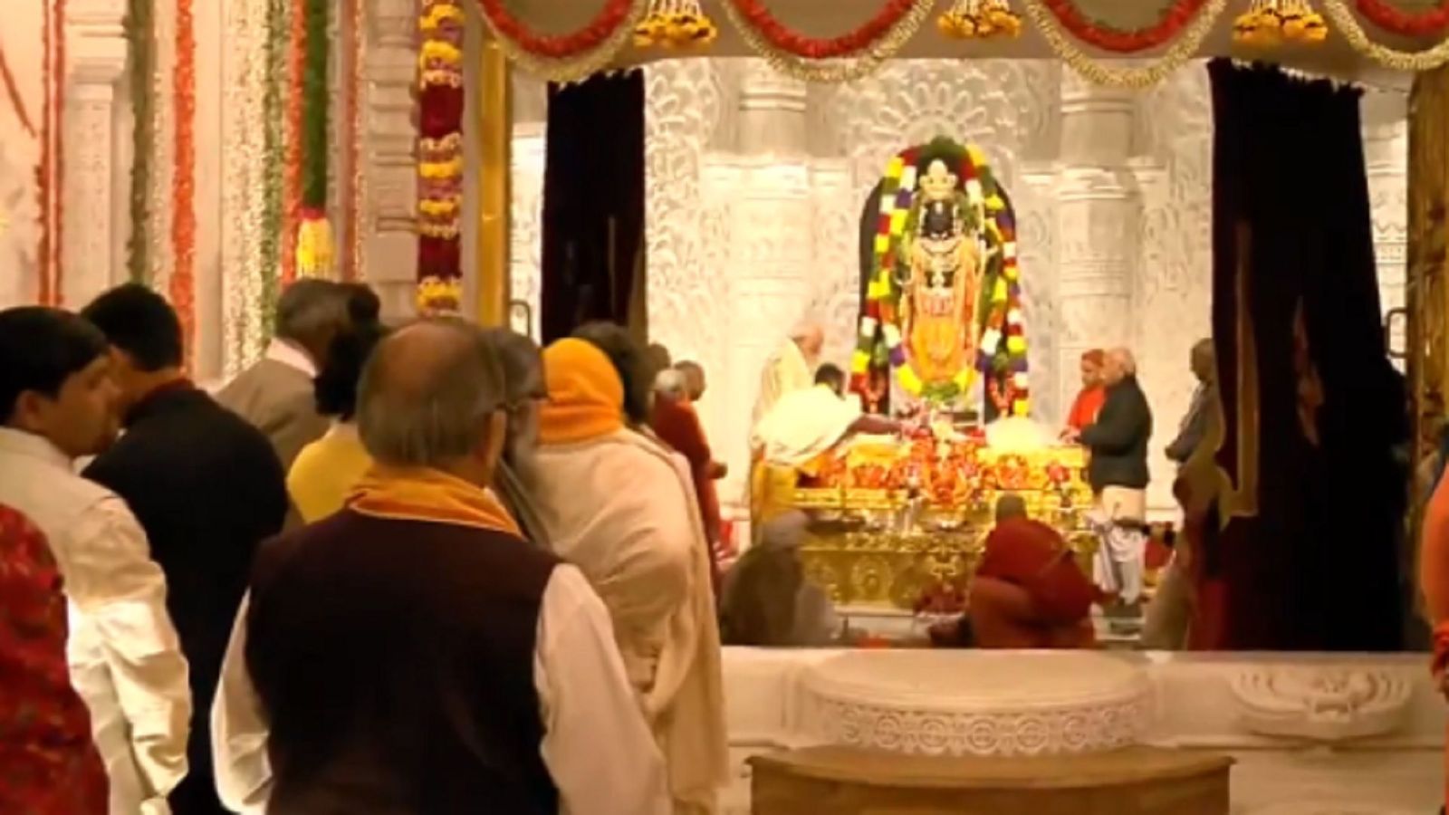 Ram Mandir Pran Prathistha: भगवान राम की प्राण प्रतिष्ठा देख खुशी से फूला नहीं समाया पाकिस्तानी क्रिकेटर, Jai Shree Ram के लगाए नारे, Video वायरल Ram Mandir Pran Prathistha: भगवान राम की प्राण प्रतिष्ठा देख खुशी से फूला नहीं समाया पाकिस्तानी क्रिकेटर, Jai Shree Ram के लगाए नारे, Video वायरल