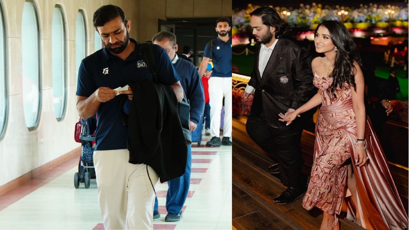 पाकिस्तानी खिलाड़ी को आखिरी मिनट में Anant Ambani-Radhika Merchant की प्री वेडिंग सेलिब्रेशन का न्यौता! गेंदबाज ने पूछा-जाना चाहिए या नहीं? पाकिस्तानी खिलाड़ी को आखिरी मिनट में Anant Ambani-Radhika Merchant की प्री वेडिंग सेलिब्रेशन का न्यौता! गेंदबाज ने पूछा-जाना चाहिए या नहीं?