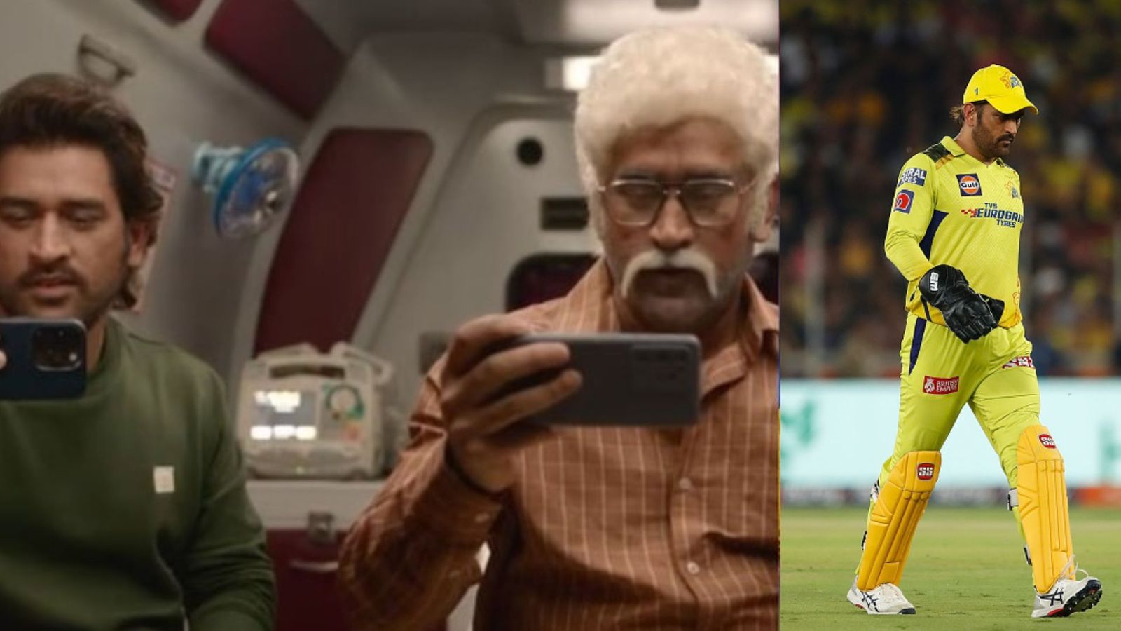 IPL 2024: एमएस धोनी ने फिर बनाया फैंस को बेवकूफ, न कोच बनेंगें न रिटायरमेंट लेंगे, बल्कि ये है नया रोल, VIDEO IPL 2024: एमएस धोनी ने फिर बनाया फैंस को बेवकूफ, न कोच बनेंगें न रिटायरमेंट लेंगे, बल्कि ये है नया रोल, VIDEO