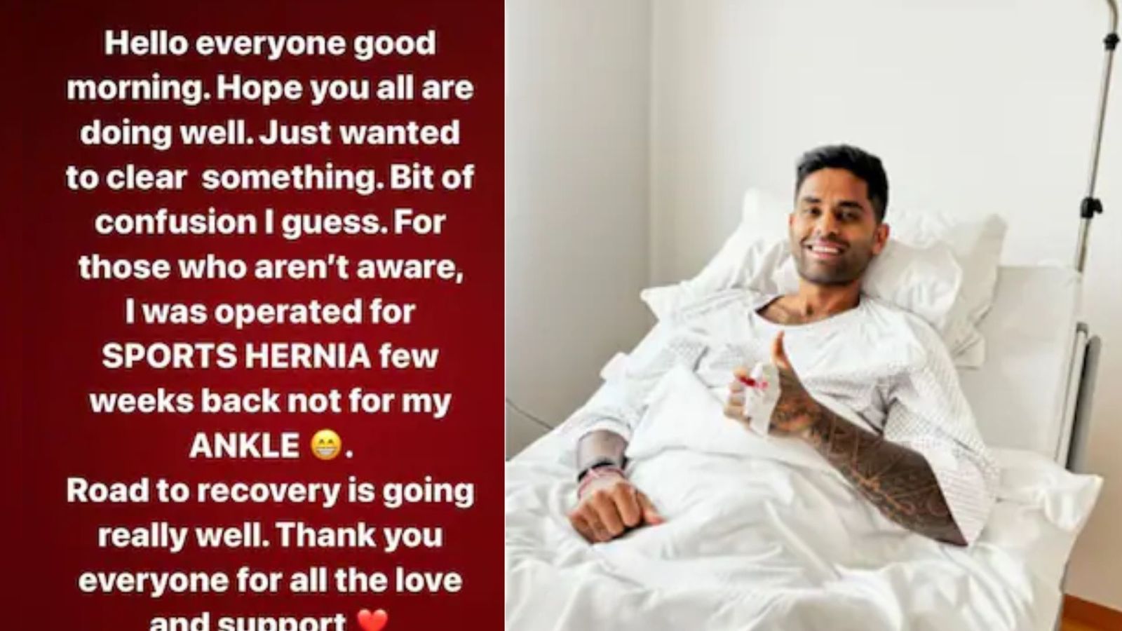 Suryakumar Yadav Injury Update : सूर्यकुमार यादव ने इंजरी को लेकर फैलने वाली झूठी बात पर दी बड़ी अपडेट, कहा- एक कन्फ्यूजन को मैं... Suryakumar Yadav Injury Update : सूर्यकुमार यादव ने इंजरी को लेकर फैलने वाली झूठी बात पर दी बड़ी अपडेट, कहा- एक कन्फ्यूजन को मैं...