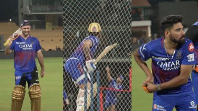 IPL RCB: ग्लेन मैक्सवेल ने की विराट कोहली की नकल, नेट्स के पीछे सिराज ने भी लिए मजे, पूर्व कप्तान ने की आतिशी बल्लेबाजी, VIDEO नेट्स सेशन के दौरान विराट कोहली की कॉपी करते ग्लेन मैक्सवेल और मोहम्मद सिराज