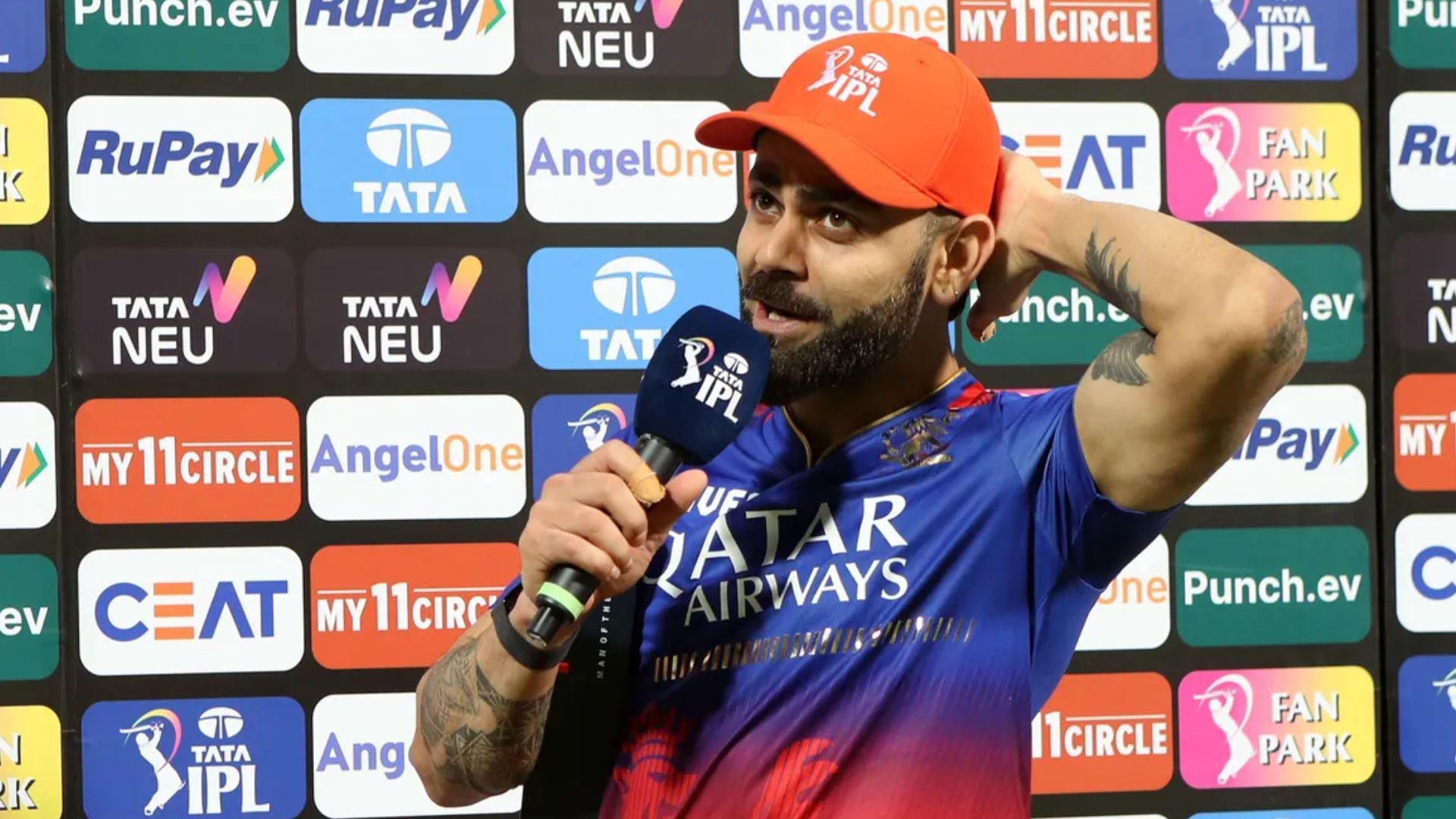 RCB vs PBKS : विराट कोहली को IPL 2024 सीजन में पहली जीत के बाद आई राहुल द्रविड़ की याद, बताया ड्रेसिंग रूम में उनका दिया 'गुरुमंत्र' 