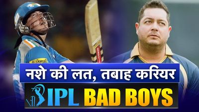 IPL Bad Boy :14 की उम्र में पिता ने छोड़ा अकेला, मां ने बनाया क्रिकेटर, फिर नशे की लत में बर्बाद होकर क्रिकेट का बैड बॉय बना ये धुरंधर जेसी राइडर का करियर उनके खेल से ज्यादा विवादों को लेकर चर्चा में रहा.