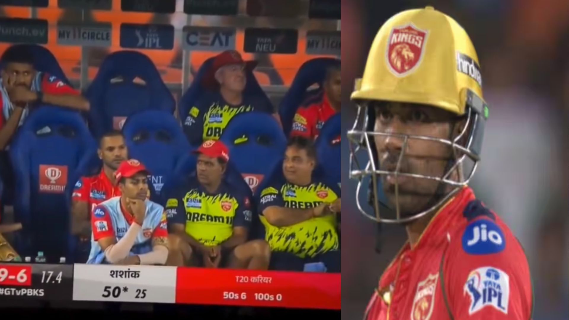 Shashank Singh: ऐसा कभी नहीं देखा! शशांक सिंह ने जड़ा पचासा, पंजाब के डगआउट में बैठे किसी ने नहीं बजाई ताली, VIDEO वायरल Shashank Singh: ऐसा कभी नहीं देखा! शशांक सिंह ने जड़ा पचासा, पंजाब के डगआउट में बैठे किसी ने नहीं बजाई ताली, VIDEO वायरल