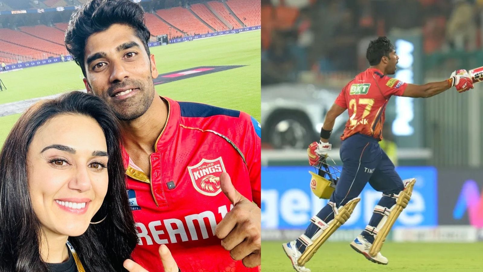 Shashank Singh: प्रीति जिंटा ने शशांक सिंह पर लुटाया प्यार, कहा वो स्क्रिप्ट के अनुसार नहीं खेला, बताई नीलामी की इनसाइड स्टोरी Shashank Singh: प्रीति जिंटा ने शशांक सिंह पर लुटाया प्यार, कहा वो स्क्रिप्ट के अनुसार नहीं खेला, बताई नीलामी की इनसाइड स्टोरी