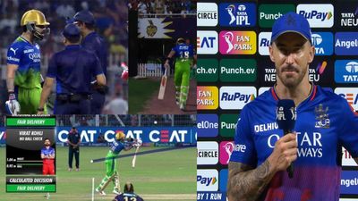 Virat Kohli Out : कोहली को आउट दिए जाने पर एक रन से हार के बाद RCB के कप्तान फाफ डुप्लेसी ने तोड़ी चुप्पी, कहा - नियम हैं तो उसे... आईपीएल 2024 सीजन में केकेआर के सामने आउट होने के बाद विराट कोहली और दूसरी तरफ फाफ डुप्लेसी