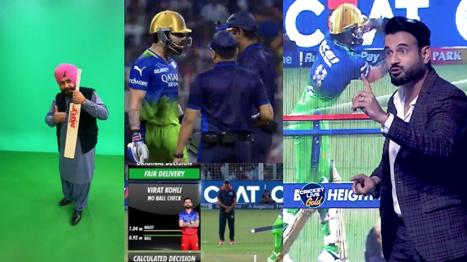 'विराट कोहली लीगल तरीके से आउट थे', नवजोत सिंह सिद्धू को इरफ़ान पठान का करारा जवाब, बताया इस मामले का पूरा 'झोल'   'विराट कोहली लीगल तरीके से आउट थे', नवजोत सिंह सिद्धू को इरफ़ान पठान का करारा जवाब, बताया इस मामले का पूरा 'झोल'