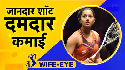 Wife-Eye: : दीपिका पल्लीकल की मां संभाल चुकी हैं भारतीय क्रिकेट टीम की कमान, जानिए दिनेश कार्तिक की पत्नी की कमाई अपनी पत्नी दीपिका पल्लीकल के साथ दिनेश कार्तिक