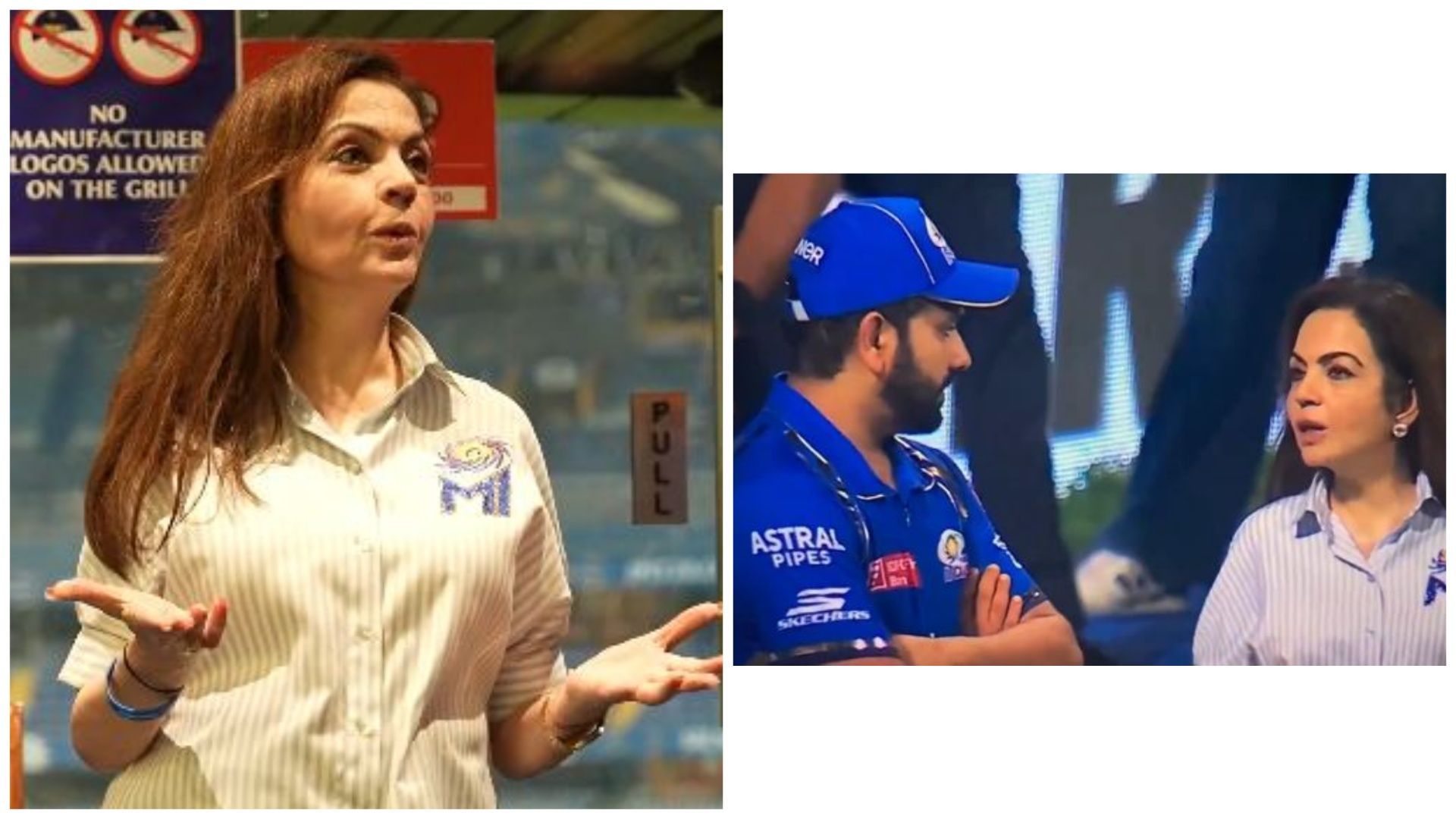 IPL 2024 में मुंबई इंडियंस को मिली करारी हार के बाद क्या नीता अंबानी ने ड्रेसिंग रूम में रोहित- हार्दिक को डांट लगाई? स्पीच हुआ वायरल, VIDEO ड्रेसिंग रूम और रोहित शर्मा से बात करती नीता अंबानी