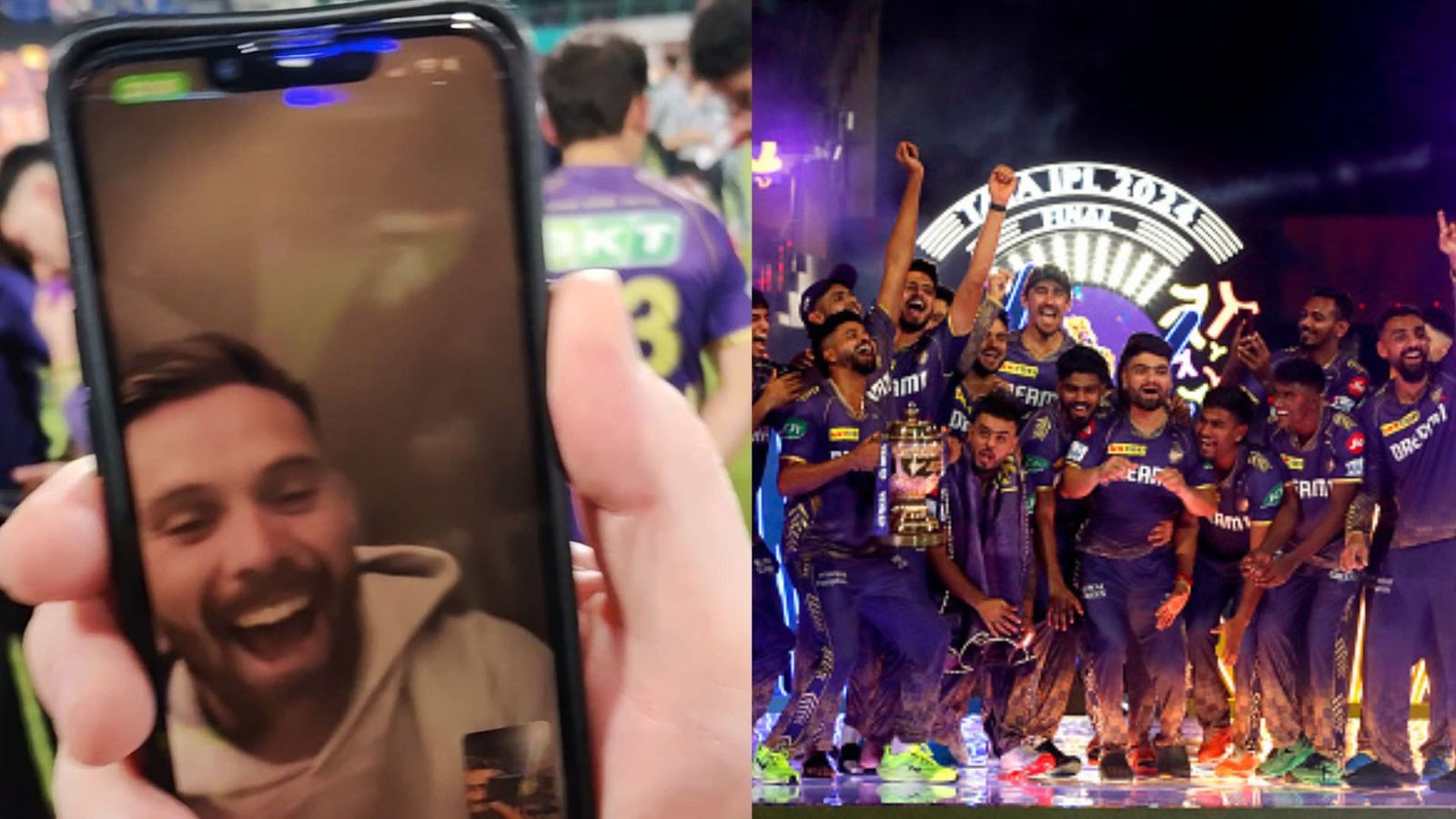 कोलकाता के खिताब जीतते ही ये खिलाड़ी खुद को रोक नहीं पाया, मैच के ठीक बाद इंग्लैंड से लगा डाला कॉल, VIDEO कोलकाता के खिताब जीतते ही ये खिलाड़ी खुद को रोक नहीं पाया, मैच के ठीक बाद इंग्लैंड से लगा डाला कॉल, VIDEO