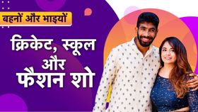 20240605T063557440Z761234.jpg 20240605T063557440Z761234.jpg