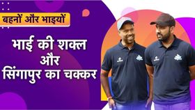 20240609T064300255Z731412.jpg 20240609T064300255Z731412.jpg