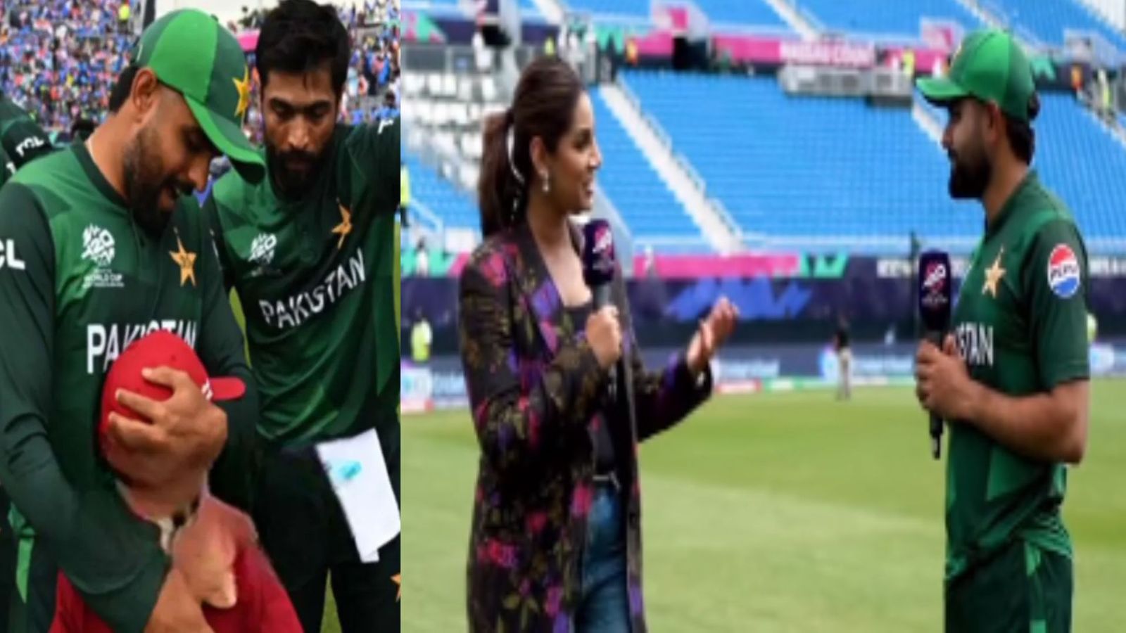 पाकिस्तान की हार पर रोने लगा नन्हा फैन तो बाबर आजम ने ऐसे जीता दिल, बुमराह की पत्नी को बताया पूरा किस्सा, Video हुआ वायरल पाकिस्तान की हार पर रोने लगा नन्हा फैन तो बाबर आजम ने ऐसे जीता दिल, बुमराह की पत्नी को बताया पूरा किस्सा, Video हुआ वायरल