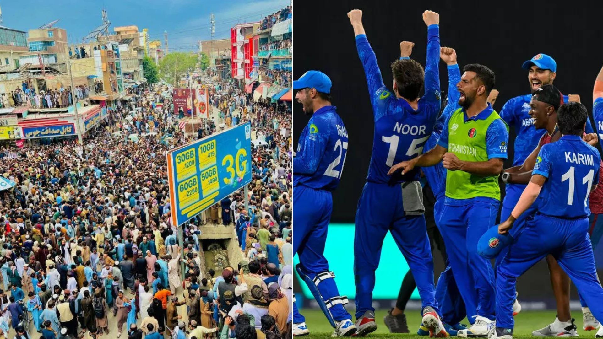 AFG vs BAN: अफगानिस्तान के सेमीफाइनल में पहुंचने पर झूमा क्रिकेट जगत, देखें होश उड़ने की गारंटी वाला काबुल का वायरल वीडियो