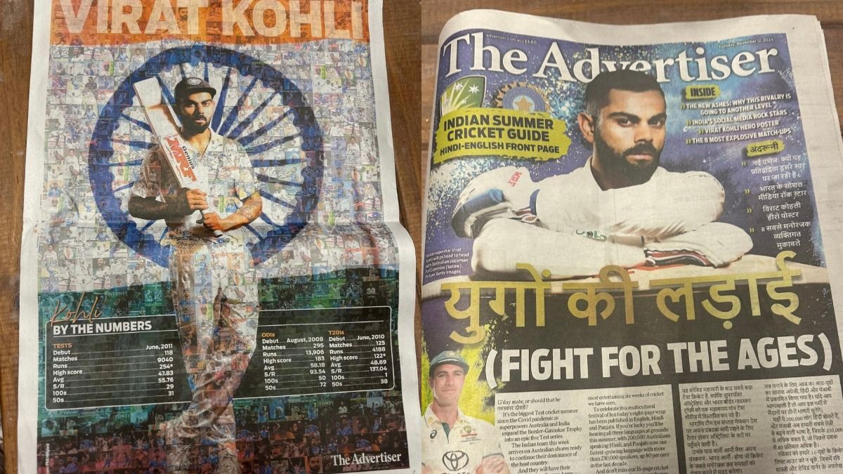 ऑस्ट्रेलियाई अखबारों ने फ्रंट पेज पर छापी विराट कोहली की तस्वीर, किसी ने पंजाबी में लिखा तो किसी ने हिंदी में की लड़ाई की बात