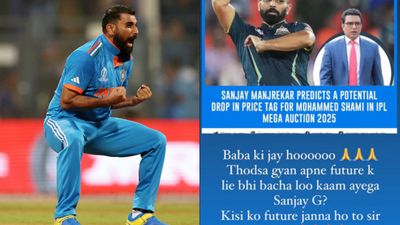 'बाबा की जय, अपना कुछ ज्ञान भविष्य के लिए भी बचा लो', मोहम्मद शमी भारत के पूर्व क्रिकेटर संजय मांजरेकर पर क्यों फट पड़े? जानिए पूरा मामला  Mohammed Shami slams Sanjay Manjrekar over recent remarks